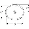 Geberit VariForm Раковина с установкой под столешницу овальной формы, Т1=42х33 см, без отв. под смеситель, с отв. перелива