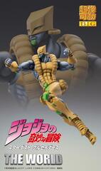Фигурка Chozokado BIG JoJo's Bizarre Adventure: The World