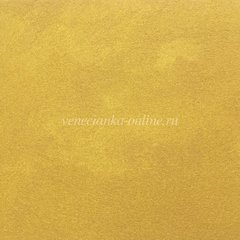 Cadoro Velvet Oro Zecchino San Marco