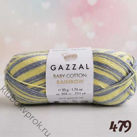 GAZZAL BABY COTTON RAINBOW 479, Мультиколор