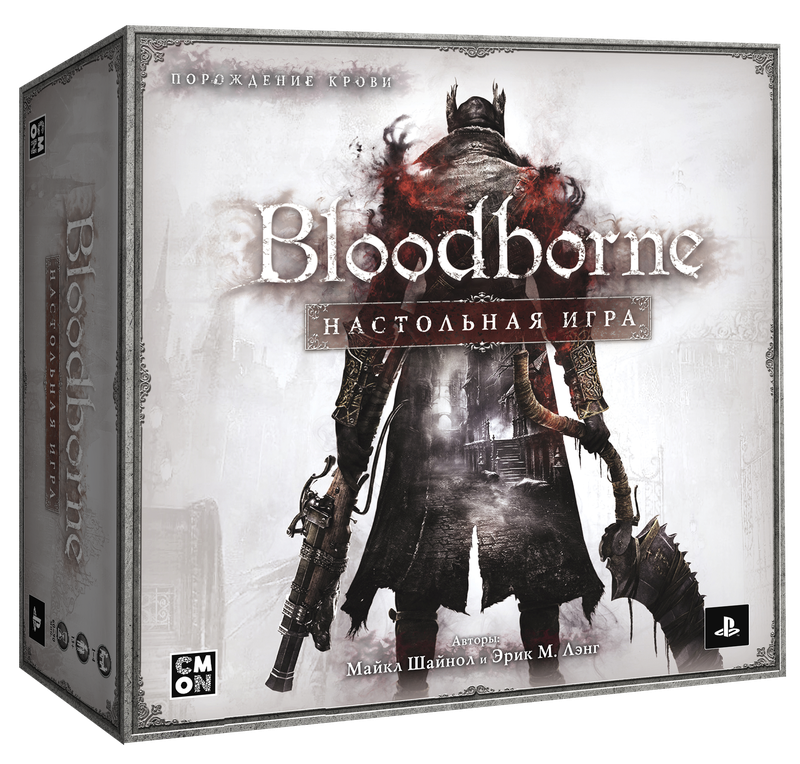 Bloodborne board game