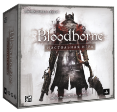 Bloodborne. Настольная игра