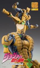 Фигурка Chozokado BIG JoJo's Bizarre Adventure: The World
