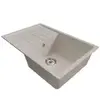 MIXLINE ML-GM19 551986 Мойка с крылом белая (331) 750*500*200мм