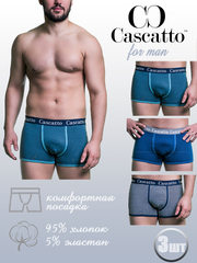 Трусы мужские боксеры в мелкую полоску (3 штуки в упаковке)