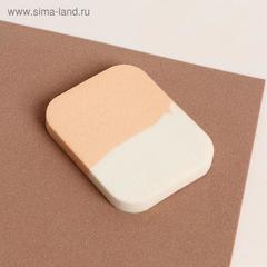 Спонж для нанесения косметики, 5,5 × 4,5 см, цвет белый/бежевый
