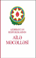 Azərbaycan Respublikasının Ailə məcəlləsi 2022
