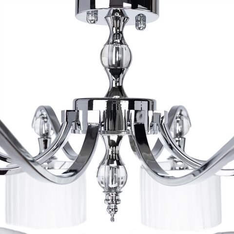 Светильник потолочный Arte Lamp Ibiza A4038PL-8CC