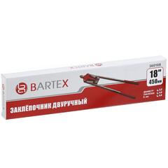 Заклепочник 450 мм, 3.2-4.8 мм, двуручный, Bartex, HR5000-1, шт