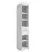 Шкаф «Лавис» СД 450.1 (белый/белый софт), ЛДСП/МДФ, ДСВ Мебель
