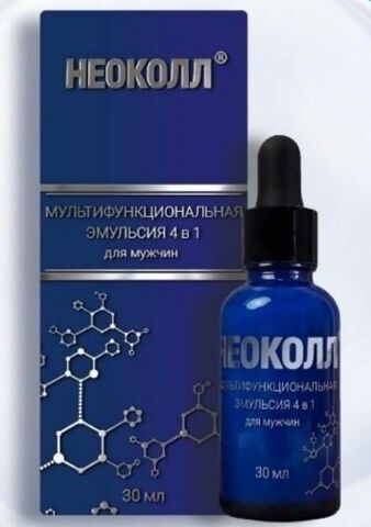 НЕОКОЛЛ Мультифункциональная эмульсия 4 в 1 для мужчин, 30 мл |