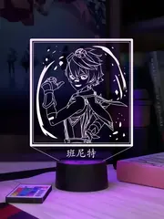 Ночник 