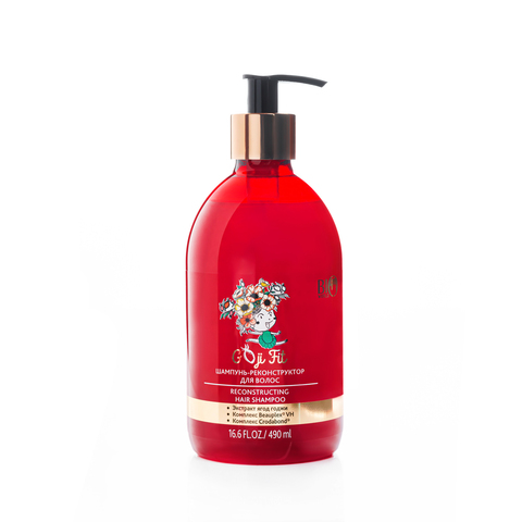 Bio World Goji Fit Шампунь-реконструктор 490мл