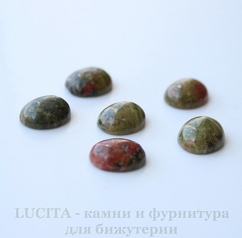 Кабошон овальный Унакит, 10х8 мм