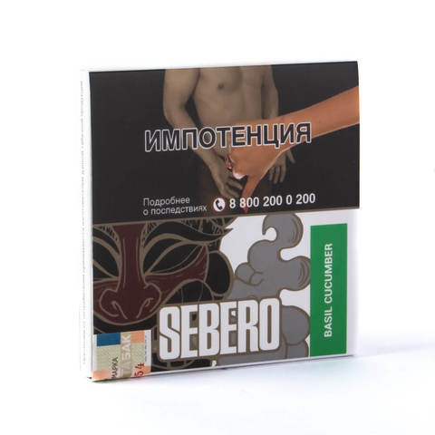 Табак Sebero Basil Cucumber (Базилик и Огурец) 200г