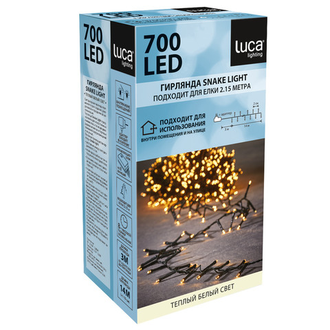 Гирлянда Snake light теплый белый свет 700 LED Luca Lighting