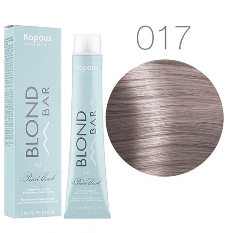 Kapous Blond Bar BB 017 (Алмазное серебро) - Крем-краска для волос с экстрактом жемчуга