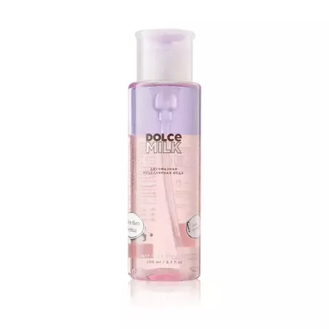 Dolce Milk Clear Drops Мицеллярная вода двухфазная 200 ml.