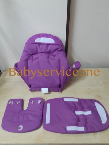 Накидка Inglesina Zuma сиреневый