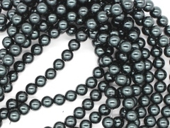 Бусины на леске 14 мм, 1 нить~76 шт-60 см