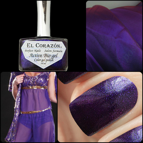 El Corazon 423/ 952 active Bio-gel  Eastern Organza