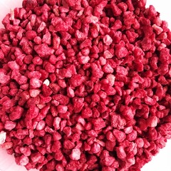 Малина сублимированная крошка 1-2мм 25 гр.
