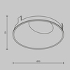 Комплектующие для светильника Maytoni Wise Ring057-10-GF