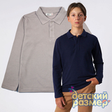 Рубашка-поло (лакоста)