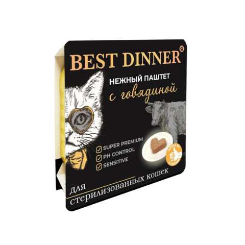 Best Dinner Нежный паштет с говядиной (упаковка 14 шт * 100 г)