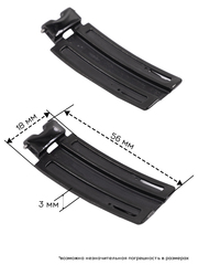 Рельсы Studio 2.0 (черный)