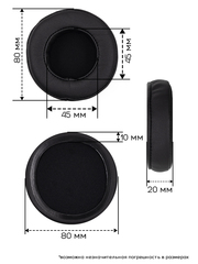 Амбушюры для наушников Beyerdynamic DT240 Pro