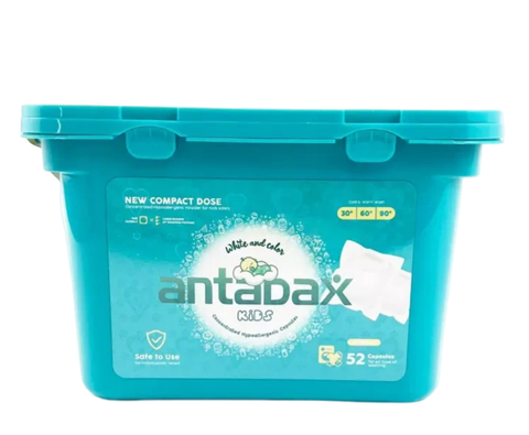 Антабакс Капсулы для стирки Детские Голубые 52шт 8гр