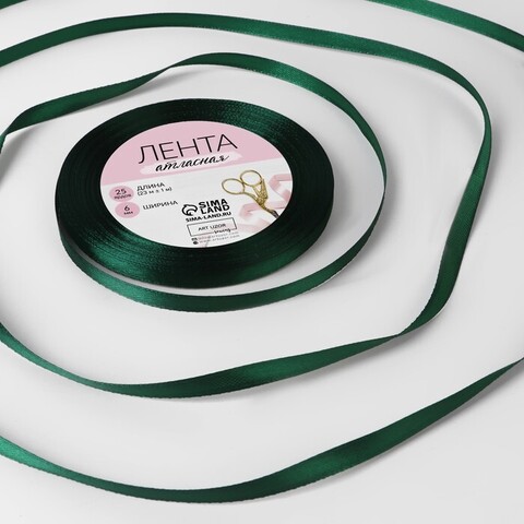 Лента атласная №49 6мм*25±1ярд тёмно-зелёный
