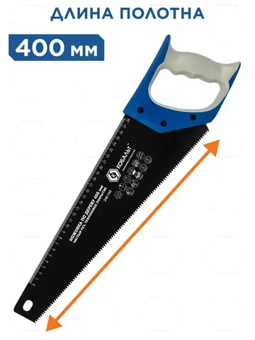 Ножовка по дереву КОБАЛЬТ 400 мм, шаг 3,5 мм / 7 TPI, тефлон.покр. закаленный зуб, 3D-заточка, чистый рез, 2-х комп. рукоятка (246-142)