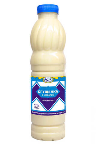 Сгущеное молоко 