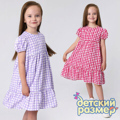 Платье из текстиля