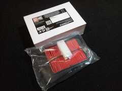 Фильтр воздушный  Suzuki AN 400 Burgman Skywave 400 CK43A (HFA3401)