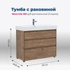 Aquanet 307083 Тумба с раковиной Nova Lite 100 (SLIM SYNERGY) 3 ящ. цв. дуб рустикальный (307083)