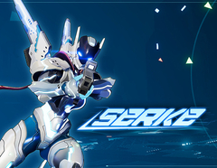 Serke (для ПК, цифровой код доступа)