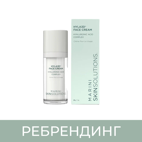 Ультра-увлажняющий крем