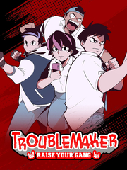 Troublemaker (для ПК, цифровой код доступа)