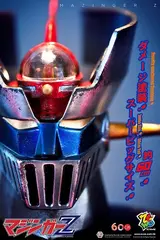 Фигурка MazingerZ- Jumbo Size (Battle version)