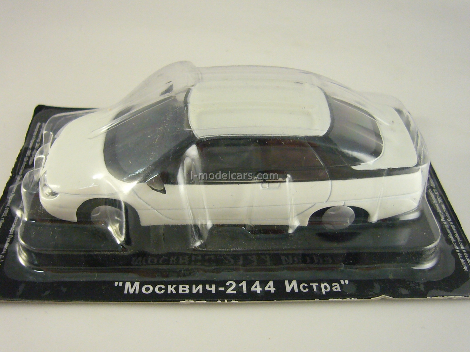 Moskvich 2144 Москвич USSR Soviet Auto Legends Diecast Model 1:43 #79