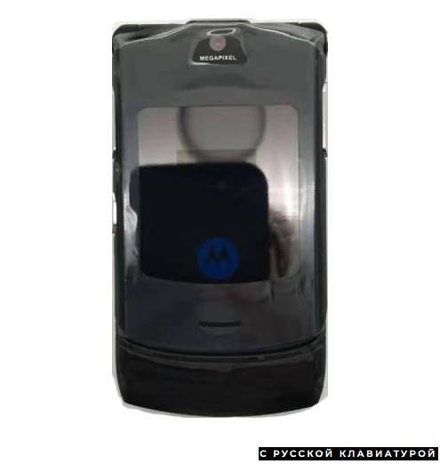 Купить Телефон Моторола Razr