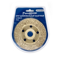 74-0-531 Круг шлиф. чашечный по дереву карбид вольфрама, выгнутый, 24 зерно FEPA, 125х22,2мм (РемоКолор)