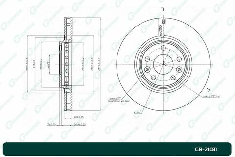 Диск тормозной вентилируемый G-brake  GR-21081