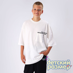 кремовый