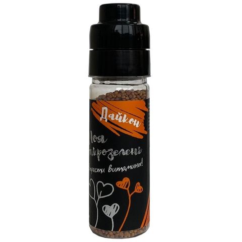 Семена для выращивания микрозелени Здоровья Клад Дайкон 75 г