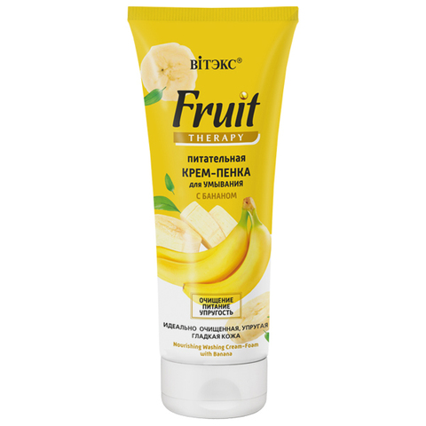 Fruit Therapy Крем-пенка для умывания Питательная с БАНАНОМ 200мл Витекс