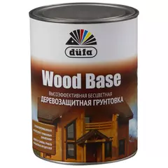Грунт для защиты древесины Dufa Wood Base с биоцидом бесцветная